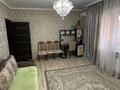 2-комнатная квартира · 65 м², мкр Кокжиек за 30.5 млн 〒 в Алматы, Жетысуский р-н — фото 5