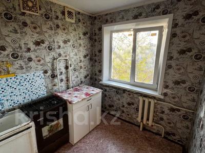 2-комнатная квартира · 44.7 м² · 5/5 этаж, Маяковского 113 за 15.6 млн ₸ в Костанае
