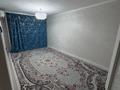 3-комнатная квартира · 70 м² · 5/5 этаж, Сәңкібай батыр 169/1 — 23 школ за 17 млн ₸ в Актобе — фото 10