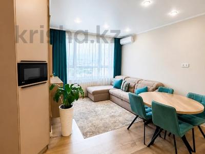3-комнатная квартира · 80 м², Егизбаева 3, 5 — Каныша Сатпаева за 87.5 млн ₸ в Алматы, Бостандыкский р-н