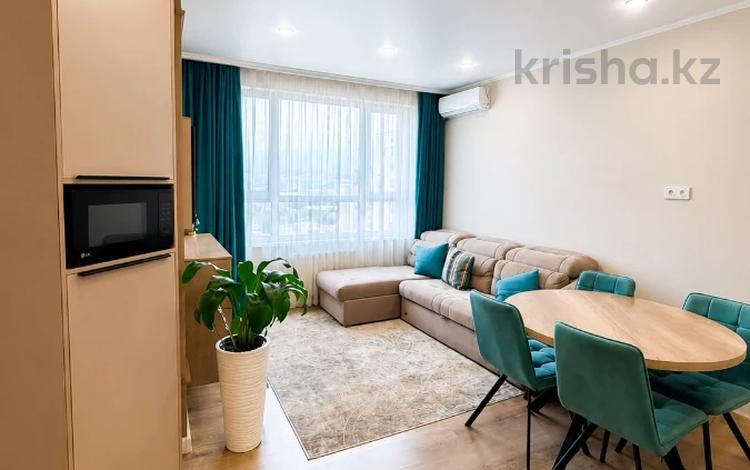 3-комнатная квартира · 80 м², Егизбаева 3, 5 — Каныша Сатпаева за 87.5 млн ₸ в Алматы, Бостандыкский р-н — фото 22