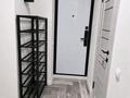 4 бөлме · 90 м², Мынбаева 73 — Абая Жарокова, бағасы: 100 000 ₸ в Алматы, Бостандыкский р-н — фото 10