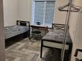 4 бөлме · 90 м², Мынбаева 73 — Абая Жарокова, бағасы: 100 000 ₸ в Алматы, Бостандыкский р-н — фото 4
