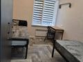 4 бөлме · 90 м², Мынбаева 73 — Абая Жарокова, бағасы: 100 000 ₸ в Алматы, Бостандыкский р-н — фото 7