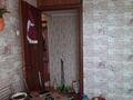 3-комнатная квартира · 63 м² · 7/9 этаж, Назарбаева 154 за 25.5 млн ₸ в Петропавловске — фото 4