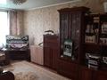 3-комнатная квартира · 63 м² · 7/9 этаж, Назарбаева 154 за 25.5 млн ₸ в Петропавловске — фото 7
