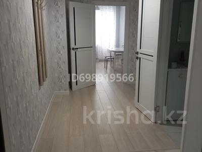 1-комнатная квартира · 43 м² · 4/9 этаж помесячно, Толе би 40 — Е-22 за 180 000 〒 в Астане, Есильский р-н