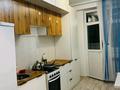 1-комнатная квартира · 35 м² · 2/9 этаж, 10 за 120 000 ₸ в Аксае