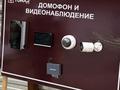 3-бөлмелі пәтер · 86 м² · 2/9 қабат, Улы Дала 28, бағасы: 50.5 млн ₸ в Астане, Нура р-н — фото 4