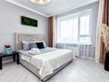1-комнатная квартира · 40 м² · 13/24 этаж, Кабанбай батыра 38/2 — Сыганак за 20 000 ₸ в Астане