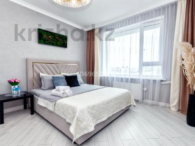 1-комнатная квартира · 40 м² · 13/24 этаж, Кабанбай батыра 38/2 — Сыганак за 20 000 ₸ в Астане
