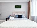 1-комнатная квартира · 40 м² · 13/24 этаж, Кабанбай батыра 38/2 — Сыганак за 20 000 ₸ в Астане — фото 4