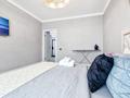 1-комнатная квартира · 40 м² · 13/24 этаж, Кабанбай батыра 38/2 — Сыганак за 20 000 ₸ в Астане — фото 7