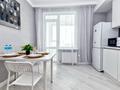 1-комнатная квартира · 40 м² · 13/24 этаж, Кабанбай батыра 38/2 — Сыганак за 20 000 ₸ в Астане — фото 10