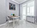 1-комнатная квартира · 40 м² · 13/24 этаж, Кабанбай батыра 38/2 — Сыганак за 20 000 ₸ в Астане — фото 11