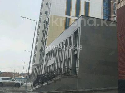 Свободное назначение · 91 м² за 728 000 〒 в Караганде, Казыбек би р-н