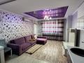 2-бөлмелі пәтер · 63 м² · 11/19 қабат, Брусиловского 167, бағасы: 310 000 ₸ в Алматы, Алмалинский р-н