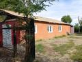 Свободное назначение · 198.6 м² за 10 млн ₸ в  — фото 5