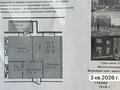 1-комнатная квартира · 39.76 м² · 4/12 этаж, Бейбарыс Султан 23,25,27 — Рио 3 -Яя очередь за 13.7 млн ₸ в Астане, Сарыарка р-н