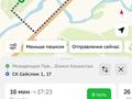 Жер телімі · 8 сотық, Сейсмик 1 18 — База Отдыха “Солнечный», лагерь «Солнечный», недалеко от Президентской резиденции, бағасы: 2.8 млн ₸ в Актобе — фото 32