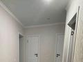 2-бөлмелі пәтер · 70 м² · 3/9 қабат, ЖК Абай2 — Ауэзова, бағасы: 15 000 ₸ в Кокшетау — фото 4