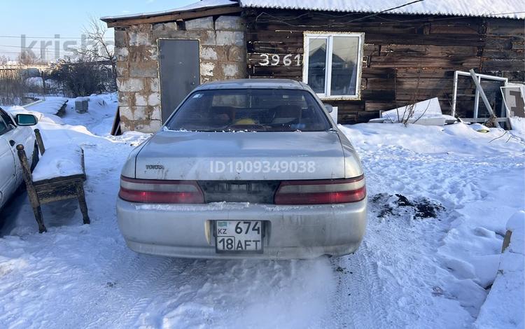 Отдельный дом · 2 комнаты · 80 м² · 8.5 сот., Восточный правый 3961 за 8.5 млн ₸ в Семее — фото 2