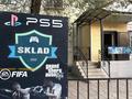 Ps5 club Sklad · 90 м², бағасы: 8 млн 〒 в Актобе — фото 2