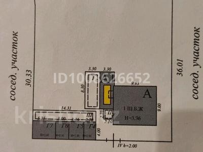 Отдельный дом · 4 комнаты · 100 м² · 11 сот., мкр Акжар, Мкр Акжар Келимбетова 98 за 130 млн ₸ в Алматы, Наурызбайский р-н