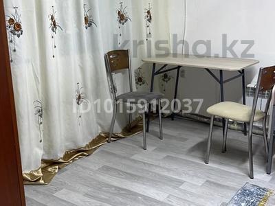 Үйдің бір бөлігі · 2 бөлме · 30 м² · 1.5 жүзд., Кожамкулова — Макатаева Кожамкулова, бағасы: 200 000 ₸ в Алматы, Алмалинский р-н