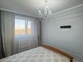 3-бөлмелі пәтер · 84 м² · 14/15 қабат, Женис 26а, бағасы: 34.5 млн ₸ в Астане, Сарыарка р-н — фото 13
