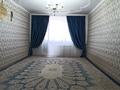 3-бөлмелі пәтер · 80 м² · 7/9 қабат, М.Мункеулы 107/1 — Магазин назель, бағасы: 200 000 ₸ в Уральске