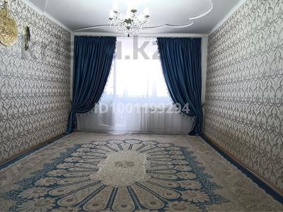 3-бөлмелі пәтер · 80 м² · 7/9 қабат, М.Мункеулы 107/1 — Магазин назель, бағасы: 200 000 ₸ в Уральске