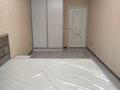 2-бөлмелі пәтер · 58 м² · 2/9 қабат, Райымбека — Алатау, бағасы: 250 000 ₸ в Алматы, Наурызбайский р-н — фото 13