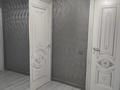 2-бөлмелі пәтер · 58 м² · 2/9 қабат, Райымбека — Алатау, бағасы: 250 000 ₸ в Алматы, Наурызбайский р-н — фото 5