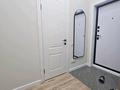 2-комнатная квартира · 56 м² · 4/9 этаж, Жобан Молдоголиева 7 за 350 000 ₸ в Астане, Нура р-н — фото 3