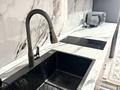 2-бөлмелі пәтер · 69 м² · 4/6 қабат, мкр Нуркент 6/2 — Момышулы Рыскулова, бағасы: 300 000 ₸ в Алматы, Алатауский р-н — фото 7