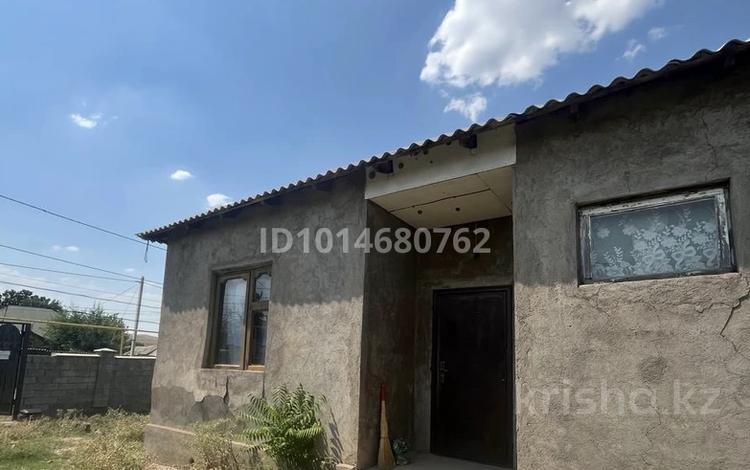 Часть дома · 5 комнат · 115.5 м² · 948 сот., Акпан батыр 50 — В центре за 18 млн ₸ в Рабат — фото 2