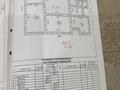 Часть дома · 5 комнат · 115.5 м² · 948 сот., Акпан батыр 50 — В центре за 18 млн ₸ в Рабат — фото 6