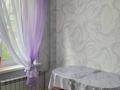 2-бөлмелі пәтер · 54 м² · 2/9 қабат, Строительная 2/2, бағасы: 180 000 ₸ в Костанае — фото 10