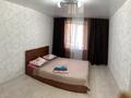 2-бөлмелі пәтер · 54 м² · 2/9 қабат, Строительная 2/2, бағасы: 180 000 ₸ в Костанае — фото 11