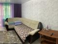 2-бөлмелі пәтер · 54 м² · 2/9 қабат, Строительная 2/2, бағасы: 180 000 ₸ в Костанае — фото 2