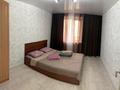 2-бөлмелі пәтер · 54 м² · 2/9 қабат, Строительная 2/2, бағасы: 180 000 ₸ в Костанае — фото 6