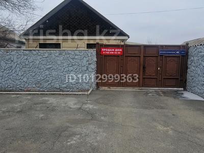 Жеке үй · 3 бөлме · 110 м² · 9 сот., Ыбраймолдаева 49 — Отенай. В районе школы и больницы, бағасы: 37 млн ₸ в Талдыкоргане