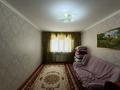 2-бөлмелі пәтер · 51.8 м² · 1/4 қабат, Айтеке Би 22, бағасы: 9.5 млн ₸ в Актобе — фото 16