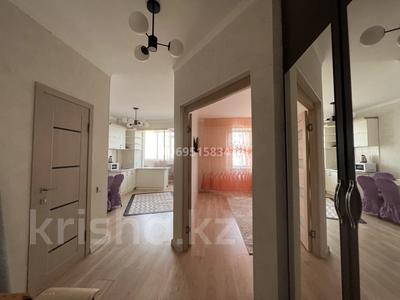 1-бөлмелі пәтер · 46 м² · 4/9 қабат, мкр 11 13А, бағасы: 150 000 〒 в Актобе