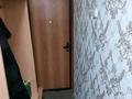 1-комнатная квартира · 31 м² · 1/5 этаж, Ердена 187 за 6.5 млн ₸ в Сатпаев — фото 2