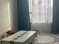 1-комнатная квартира · 45 м² · 11/12 этаж, Санжара Асфендиярова 12 — Сығанақ Әйтеке би за 250 000 ₸ в Астане, Есильский р-н