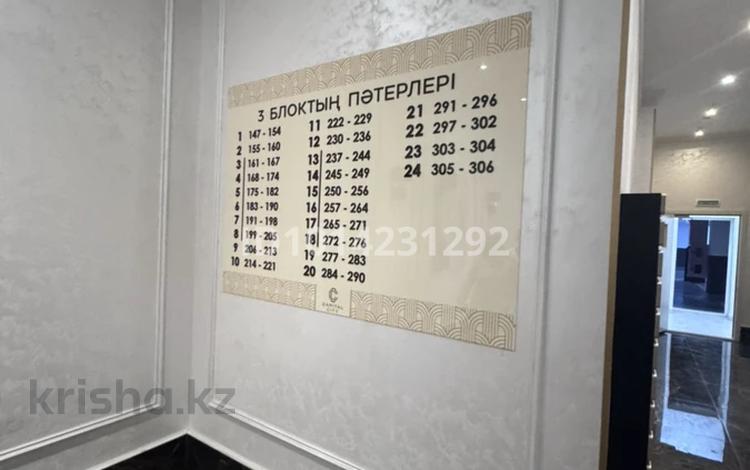 3-бөлмелі пәтер · 109 м² · 18/25 қабат, Байдибек би 1-очередь, бағасы: 57 млн ₸ в Шымкенте, Абайский р-н — фото 2