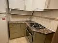 3-комнатная квартира · 59 м² · 3/4 этаж, Жарокова 93 за 48 млн ₸ в Алматы, Алмалинский р-н — фото 11