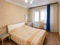 3-комнатная квартира · 59 м² · 3/4 этаж, Жарокова 93 за 48 млн ₸ в Алматы, Алмалинский р-н — фото 8
